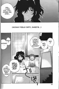 Breast Play [English] [Rewrite] [EroBBuster]