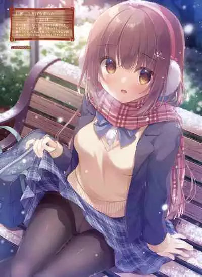 Dengeki Moeoh 2023-02