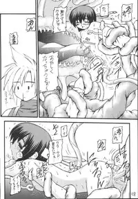 (C64) [Asanoya (Kittsu)] Yuffie-chan no Daibouken Soushuuhen (Final Fantasy VII)