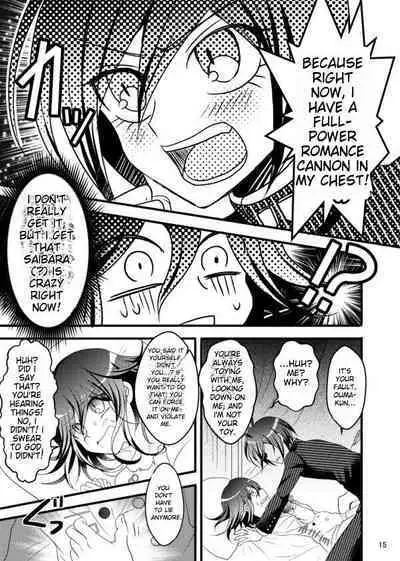 A Man's Love Never Stops!!