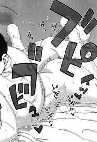 Secluded [English] [Rewrite]