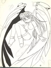 (C59) [Shinanoya (YAMA)] V-TIC 19 (To Heart)