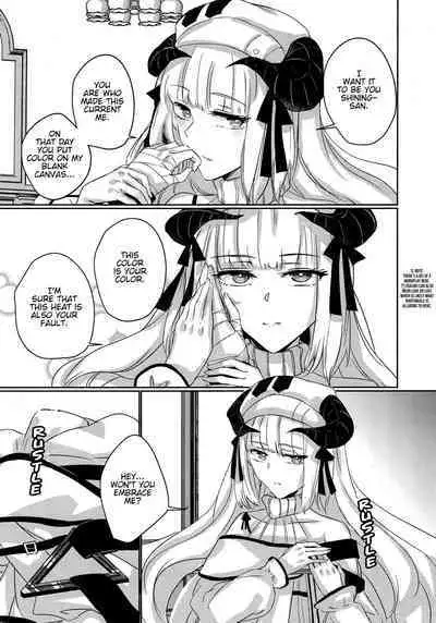 (Dai 2-Kai Halloween Festa) [noPland (mosuke)] empty (Arknights) [English]