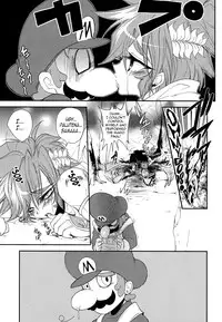 (COMIC1☆3) [DIRTY (Yosuke)] ZETSURIN ANGEL (Various) [English] [N04h]