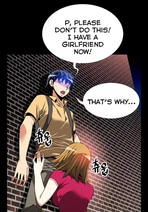 Love Parameter Ch.1-61