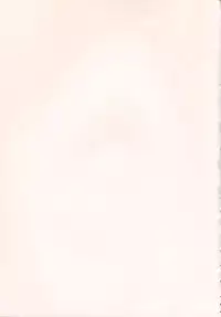 [Minazuki Juuzou] Waga Nikuni Muretsudoi, Kurae. [English] [0405]