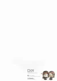 (C91) [DROP DEAD!! (Minase Syu)] Youjo yousolo (Love Live! Sunshine!!)