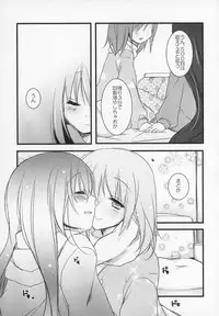 (C89) [Momo9 (Shiratama)] Gyutto Soushuuhen+2 (Puella Magi Madoka☆Magica)