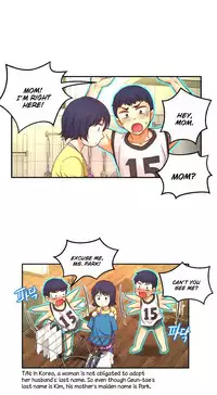 [Cave Bear] Mia's Tool Ch. 0-15 [English]