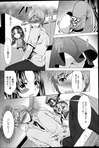 Action Pizazz DX 2015-09