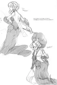 (Kossori Waru no desu... Ouji) [No. (Nonomori)] Okaerinasaimase Ouji-sama (Sennen Sensou Aigis)