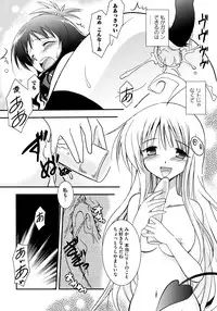 [Taishinkokuoh Anton] Onnanoko Works