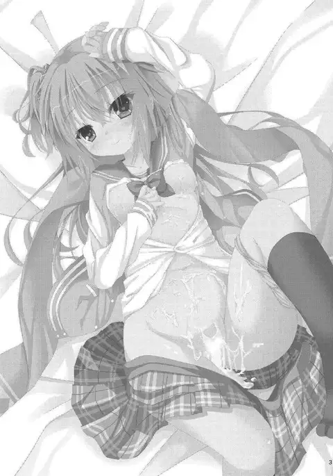 Asa kara Meguru to Maji Ero Senpai Suru Hon