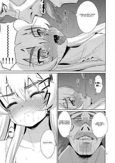 Kinbaku no Hitsugi | Binded Coffin Princess