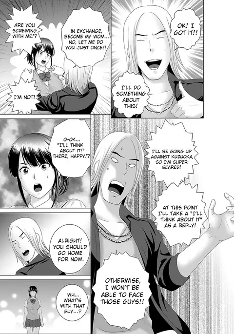 Closet 0 ~Ubawareta Junketsu~ | Closet 0 ~Stolen Purity~