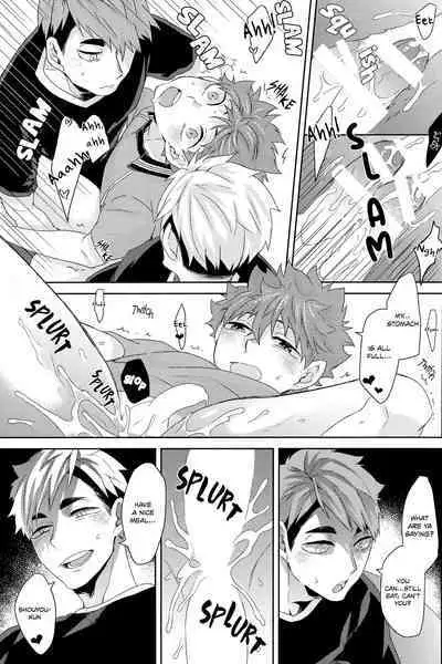 M no Shokutaku | M's Dining Table