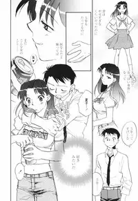 [Okano Ahiru] Kanojo no Nokoriga - Her Lingering Scent