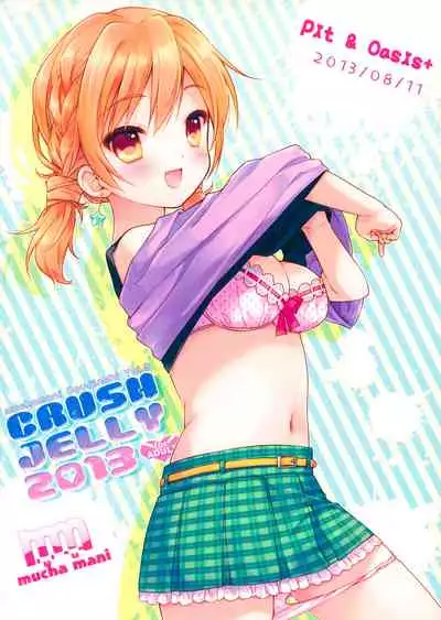 CRUSH JELLY 2013