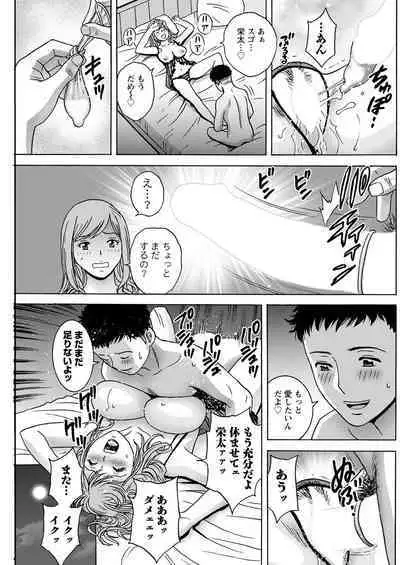 Action Pizazz 2022-09