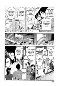 [TsuyaTsuya] Tatoeba Haha Ga Extra Kuro [English] [Fated Circle]