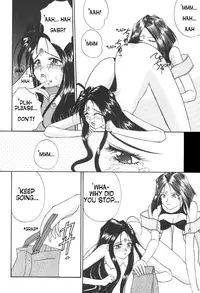 (C46) [LUCK&PLUCK!Co. (Amanomiya Haruka)] The Novel Goddesses (Ah My Goddess!) [English] {FEDERAL RESERVE}