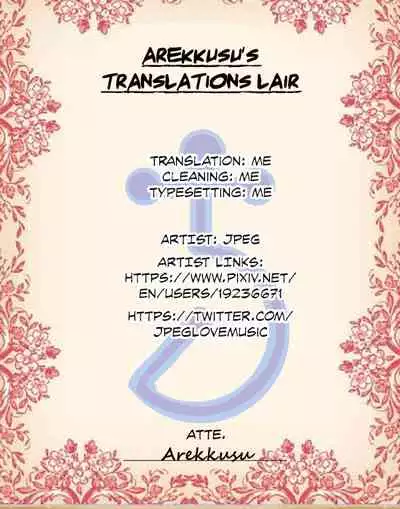 A Swap of President!