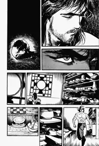 Crying Freeman Vol. 1