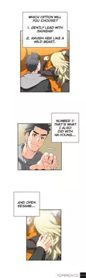 [Husky guy] SStudy Ch.0-32 (English) (YoManga) (Ongoing)