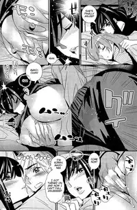 [Katsura Yoshihiro] Boku no Haigorei? | The Ghost Behind My Back? [English] [Incomplete]