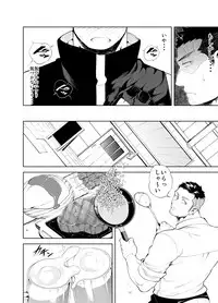 [anything (naop)] Kizu × Kizu