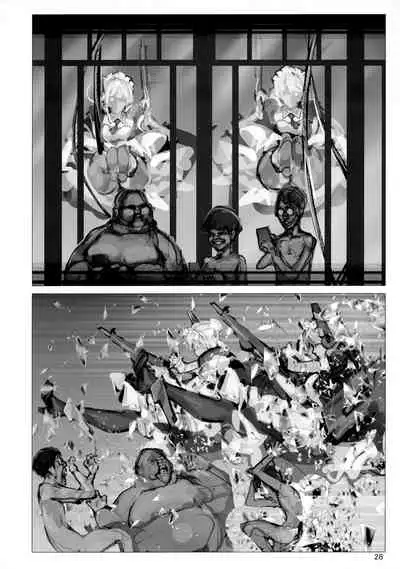 Senkan Kōjo ● ● CBT