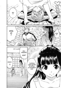 [nylon] Rokugatsu no Kyoushitsu (A Classroom in June) [English]