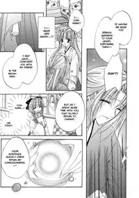 Yuri Shimai Vol.5 [English]