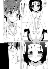 [Kusano Yuu] G Play (Various)