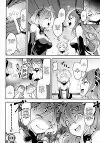 [rca] Inma Shounen (COMIC Unreal 2016-04 Vol. 60) [English] [babaluum]