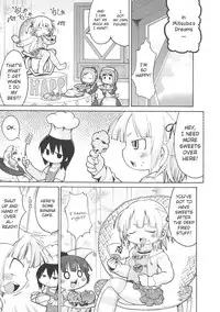 (C77) [Sumi kara Sumi made (Gabyonuno)] Mesubuta Dream Paradise (Mitsudomoe) [English] [ATF]