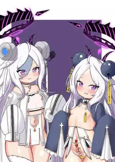 [Neko Pantsu (Various)] Iiko Ni Narimashita Ka (Blue Archive) [Digital]