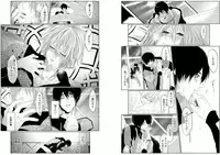 [Kikunosuke(uroco)]Danshi ryou no nikudorei 8-10-Kichiku ni kawareta 3nenkan-