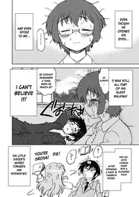 [Nazo no Kai (Mitamori Tatsuya)] Ore no Imouto wa Imouto dakara Doudemo yoi (Ore no Imouto ga Konna ni Kawaii Wake ga Nai)[English][desudesu]