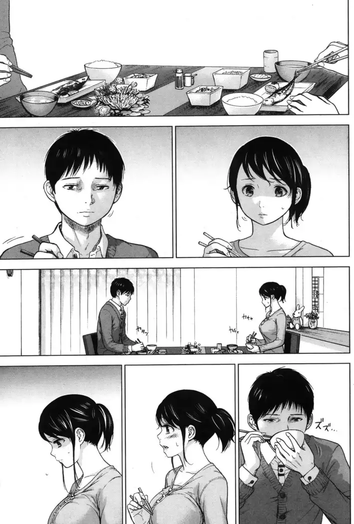 Netoraserare Ch. 1-13