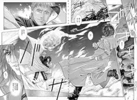 [Kotobuki Kazuki] Tenkai Kouro 3 | Heavens Road Vol. 3