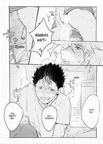 Second Hand Vacation