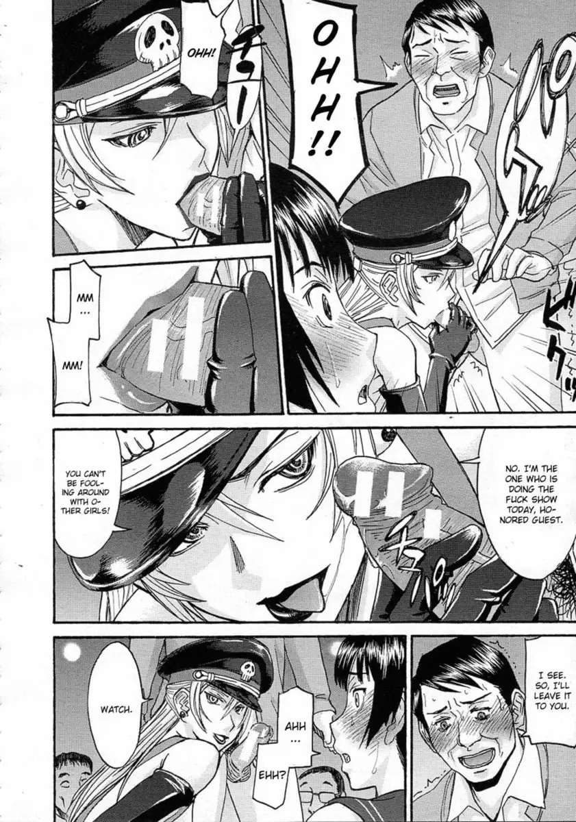 Sailor Fuku to Strip Chapter 2