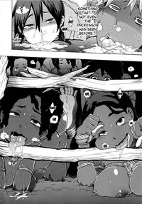 Shindol Cultural Antropology [eng]