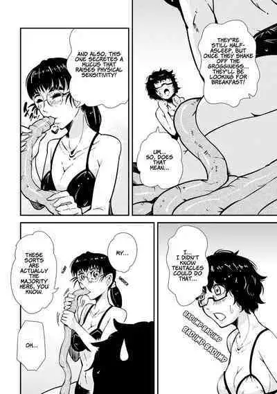 [Kawai Shun] Odoru! Shokushu Kenkyuujo | Dance! Tentacle Research Institute [English] [solowing]