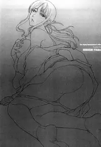 [Itaba Hiroshi] Okasareta Hitozuma | 侵犯人妻 [Chinese]