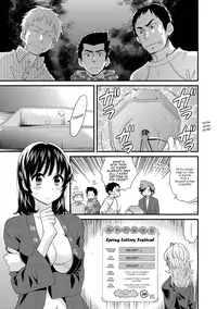 [Pon Takahanada] Niizuma Osenaka Nagashimasu 1 Ch. 1-8 [English] [HappyMerchants]