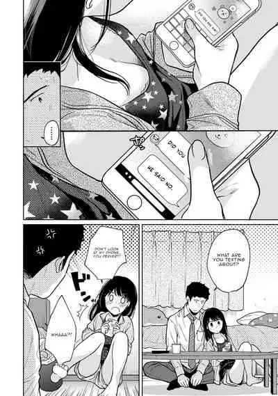 1LDK+JK Ikinari Doukyo? Micchaku!? Hatsu Ecchi!!? Ch. 1-26