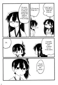 (C88) [pousse-cafe (Various)] Akagi x Kaga Shinkon Shoya Anthology - 1st bite ~Hokori no Chigiri~ (Kantai Collection -KanColle-) [English] ['Don't Mind Me' - the Army] [Incomplete]