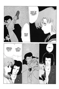 [Kotatsuya (Tatsuneko)] AM FANATIC (Bishoujo Senshi Sailor Moon) [English]